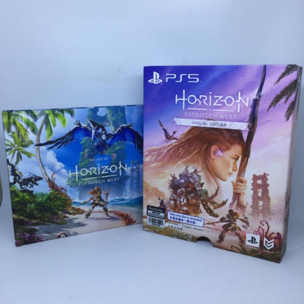 BD PS5 Horizon Forbidden West - Special Edition