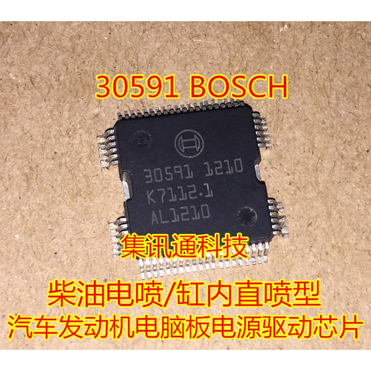 Terbaru100%&amp;amp;Original30591/