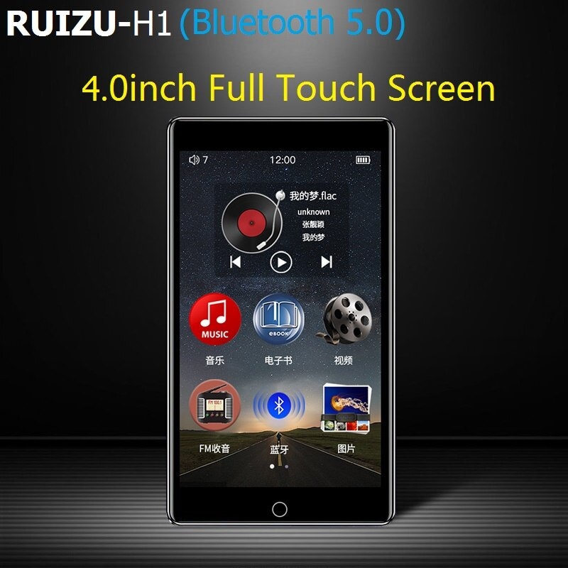 AKN88 - RUIZU H1 32GB MP3 MP4 Audio Video Player Bluetooth HQ SQ FM FLAC