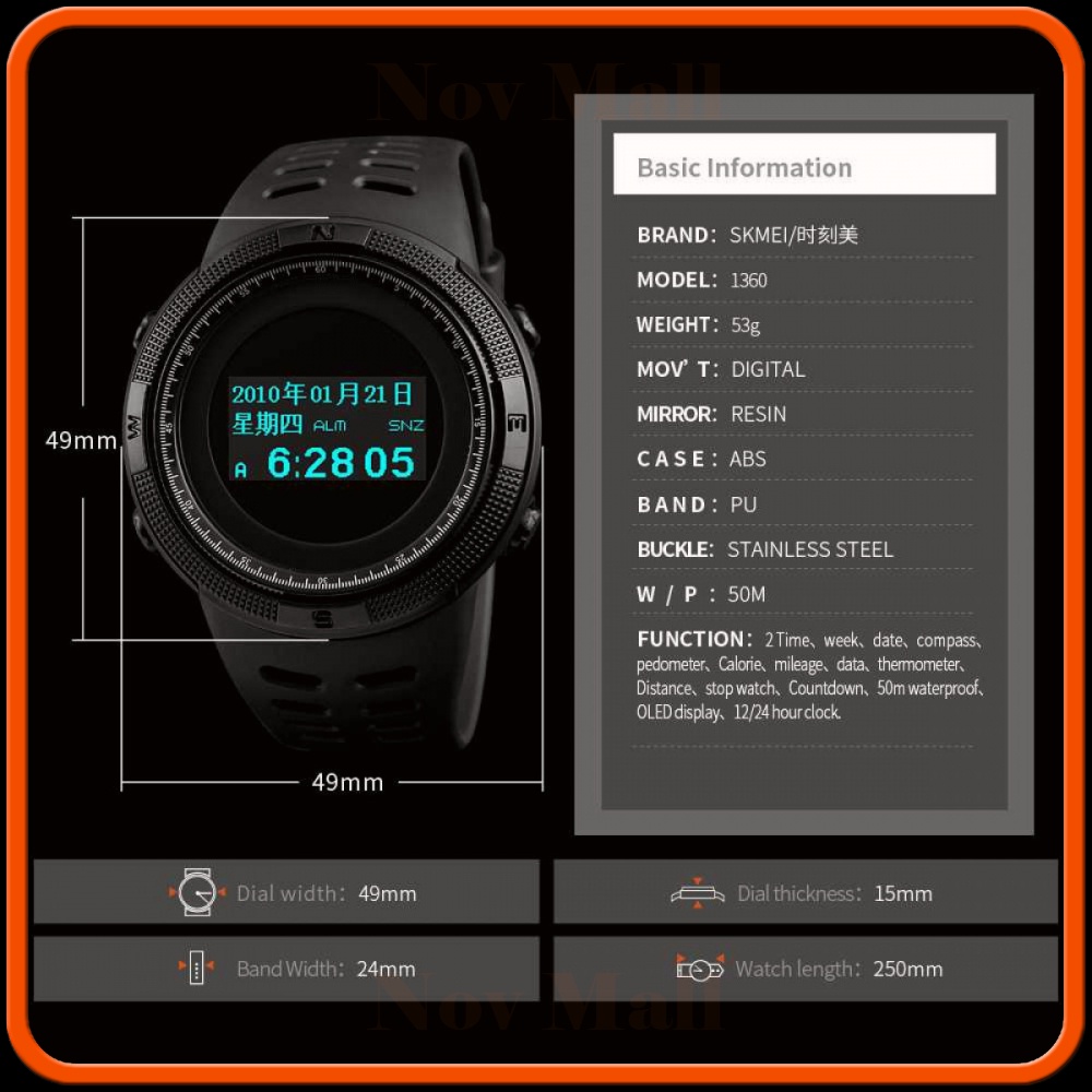 SKMEI Jam Tangan Digital Pria Kompas Pedometer Kalori - 1360