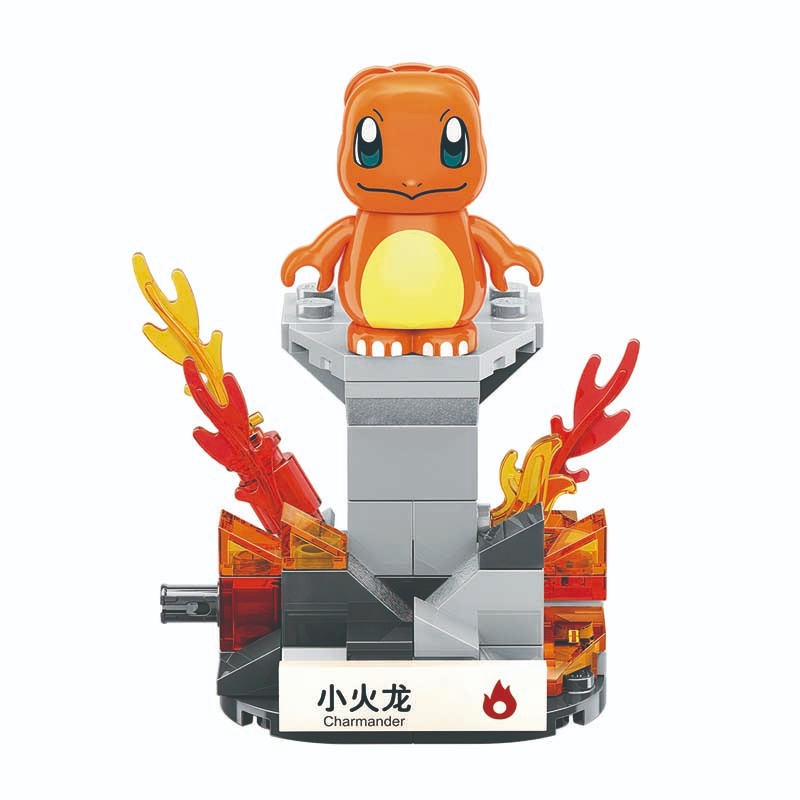 Toys Keeppley Mini Charmander B0105