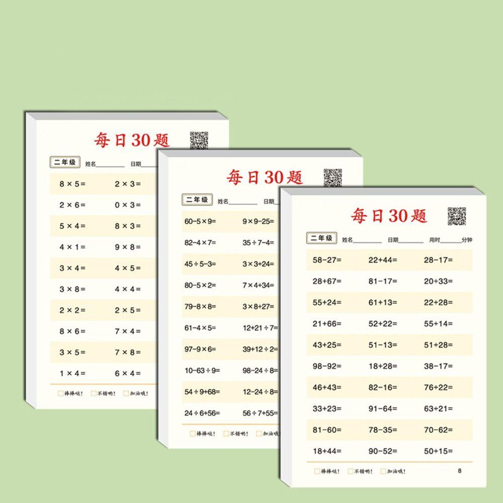 [Elegan] 3books/set Buku Kerja Matematika, Buku Latihan Aritmatika Perhitungan Cepat, Edukasi 30tanya Perhari Belajar Belajar Belajar Belajar Buku Latihan Matematika Untuk Tk