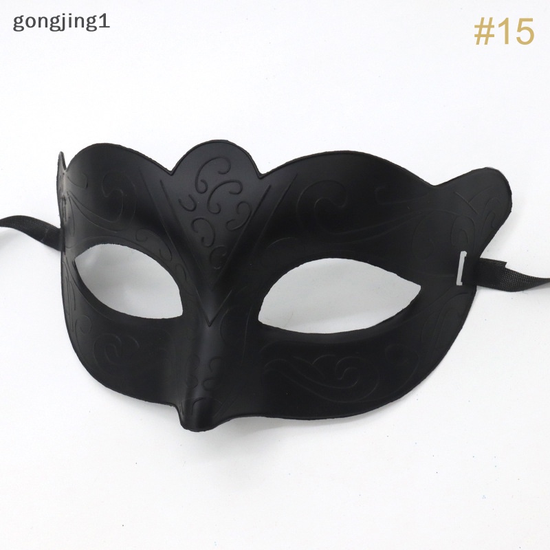 Ggg 1PC Topeng Masquerade Topeng Pesta Kostum Halloween Wanita Pria Fancy Dress ID