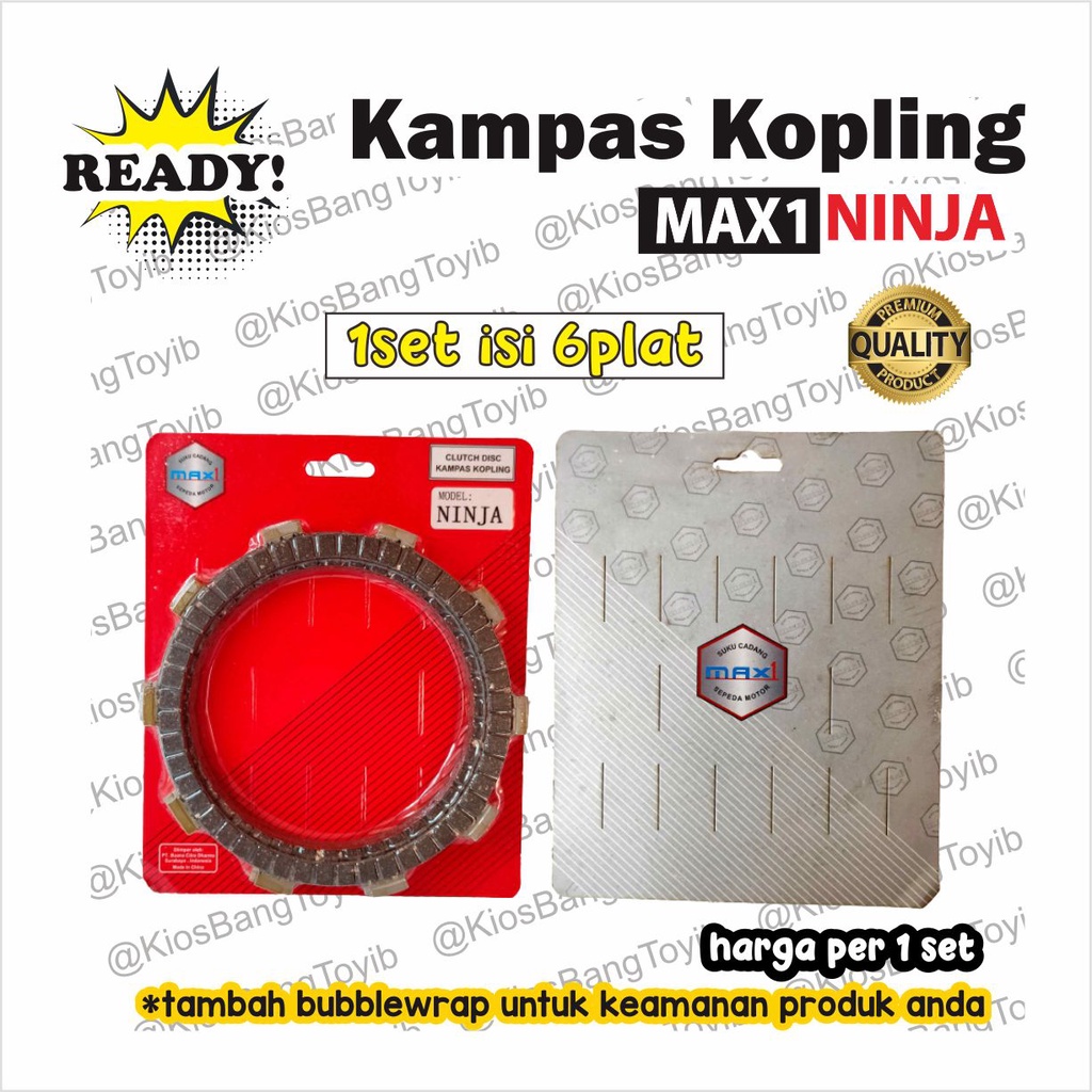 1set Kampas Plat Kopling Kawasaki NINJA 150R R RR 6pc Plat (Max1)