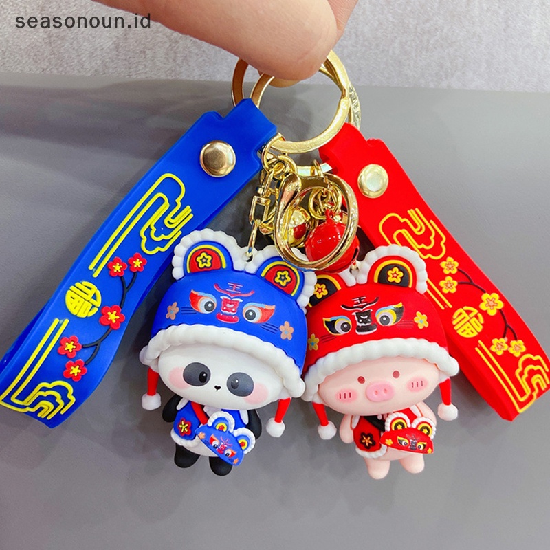 .sepatueasonoun Mportreative kartun kepribadian topi kepala harimau hewan gantungan kunci perempuan lucu boneka trend fashion pasangan gantungan kunci tas liontin hadiah .