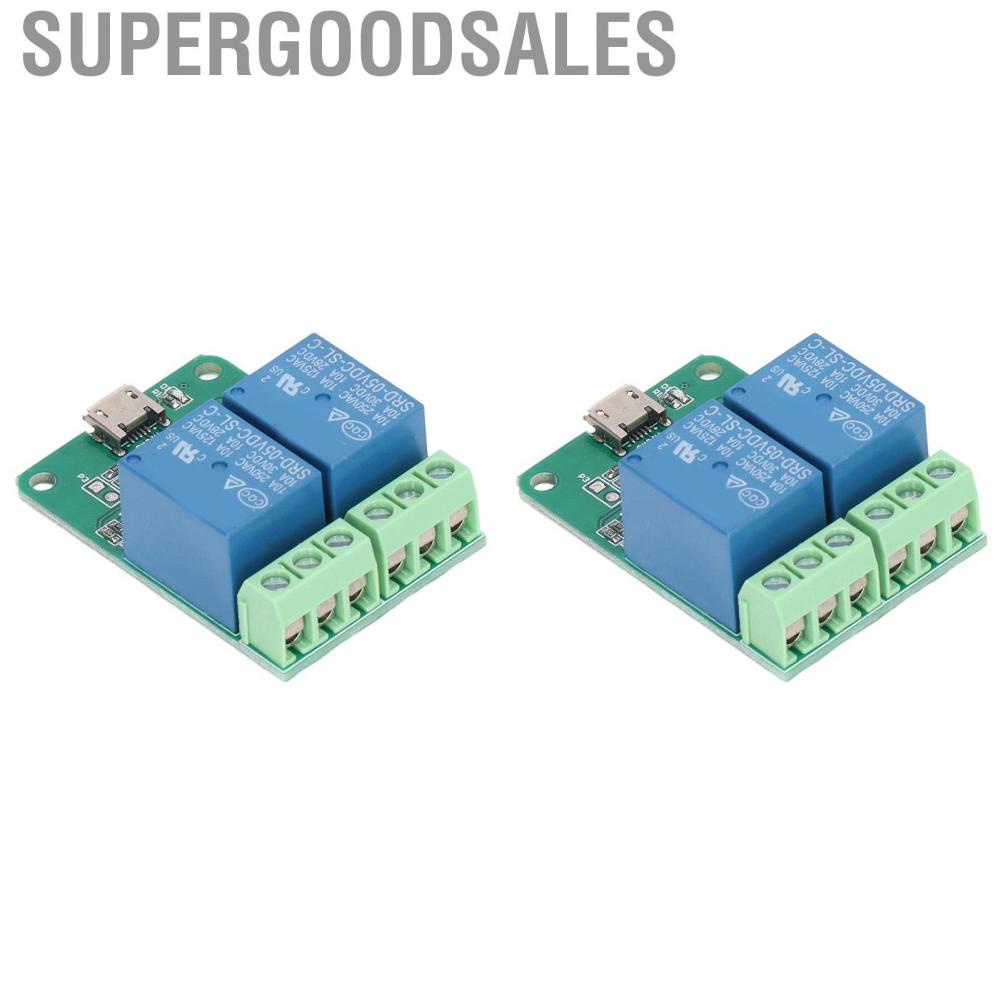 Supergoodsales Relay Module  Overcurrent Protection 2Pcs Long Life Span USB Plug and Play for Electrical Supplies