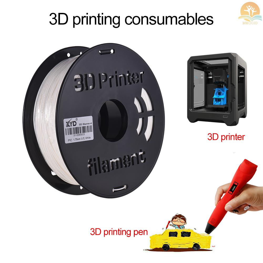 In Stock 1KG/ Spool PC Polycarbonate Filament Diameter 1.75mm &gt;240℃ Suhu Cetak Untuk Printer 3D Perlengkapan Pulpen Gambar