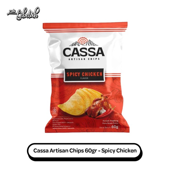 

Cassa Artisan Cassava Chips Spicy Chicken 60gr Keripik Singkong Pedas