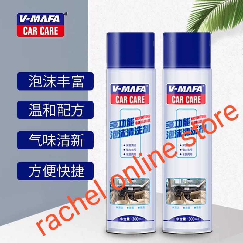*COD* Pembersih interior mobil V-MAFA CAR CARE Multifunctional foam cleaner Car foam cleaning
