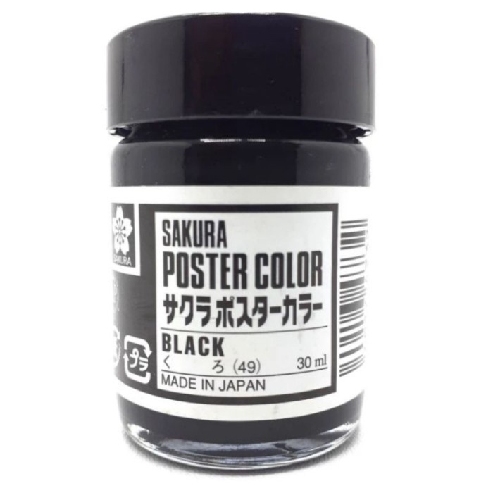 

Cat Poster - SAKURA POSTER COLOURS 30ML - Black