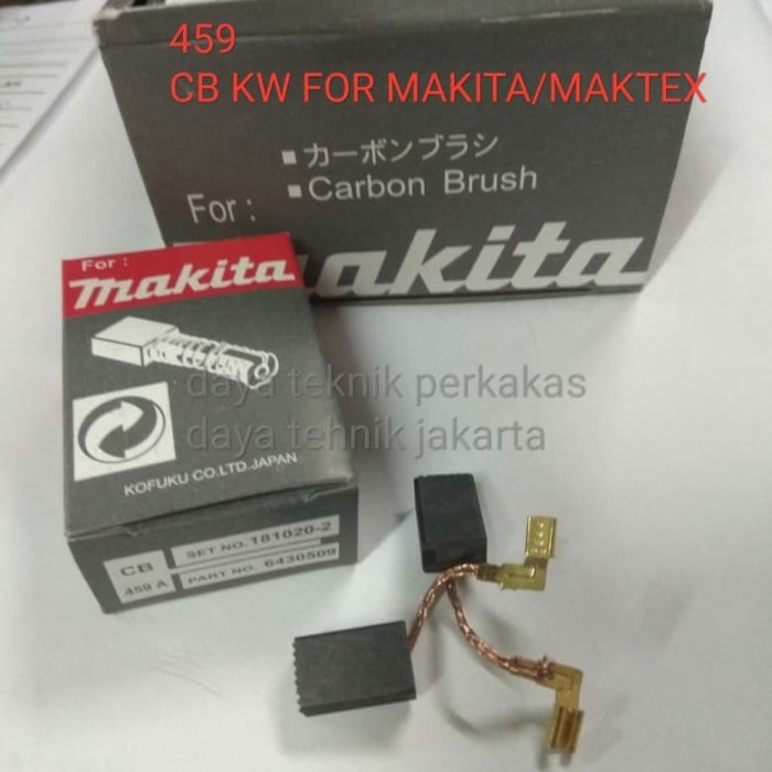 CB 459 - ARENG 459 - SPUL 459 FOR MAKITA - BUKAN ASLI MAKITA DTP