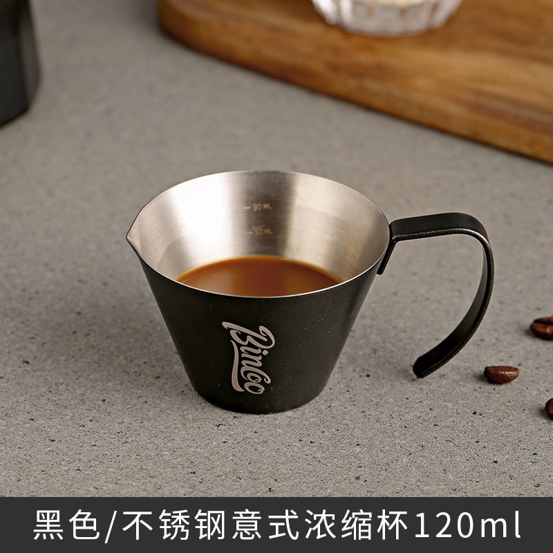 Gelas Espresso Single Spout Stainless Steel 120ml Dengan Skala Small Extraction Cup Measuring Jug