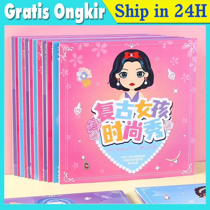 

DIY Buku Stiker ekspresi girl change makeup stiker Ketrampilan Dekorasi