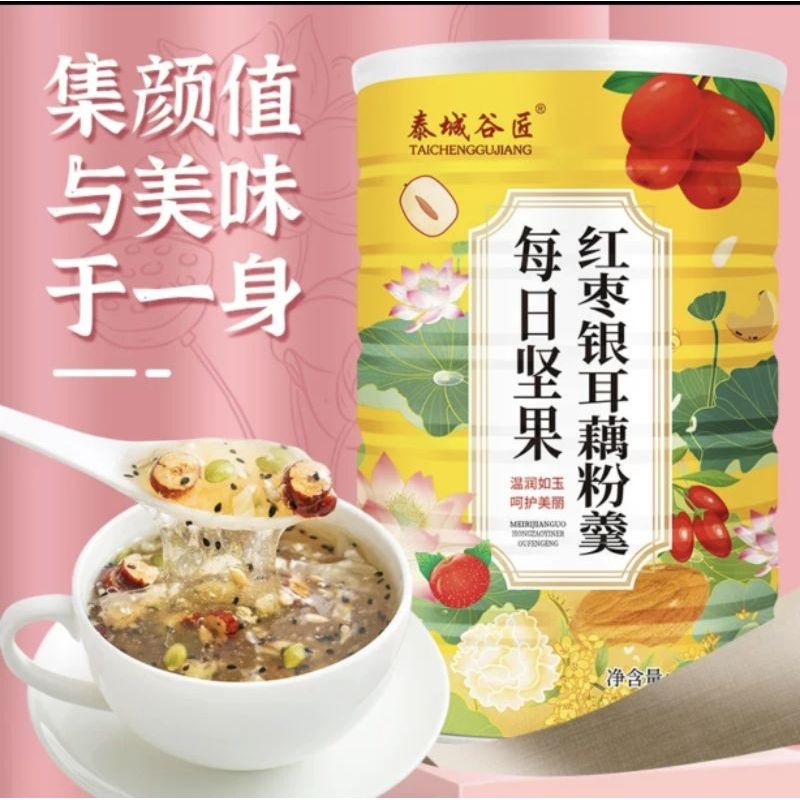 

READY TREMELLA KURMA OUFEN CEREAL LOTUS ROOT POWER 500G HALAL