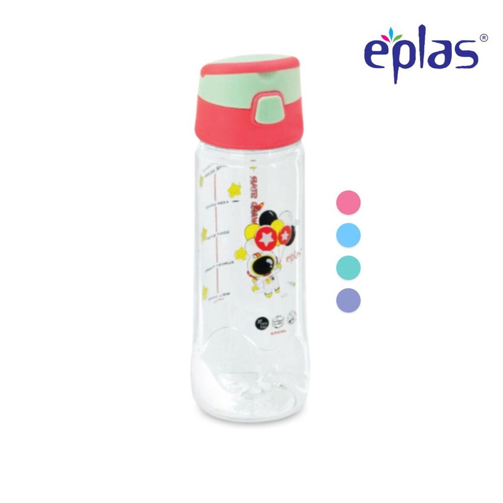 EPLAS KIDS 650ml Astronot Water Bottle With Straw & Handle EGQP-650