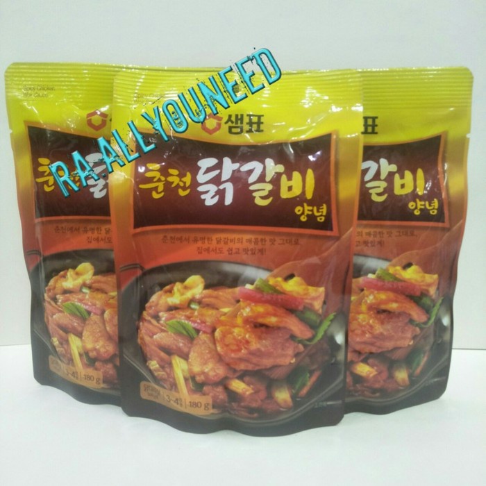 

Saus Bumbu Pedas Untuk Ayam - Spicy Chicken Wok Sauce 180gr