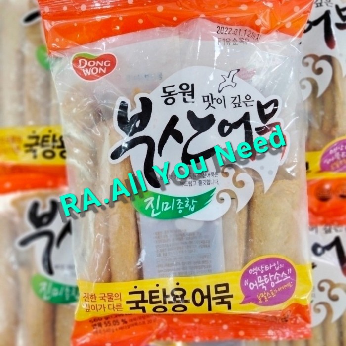 

Dongwon Fish Cake Combination/Kue Ikan Dengan Saus 560gr