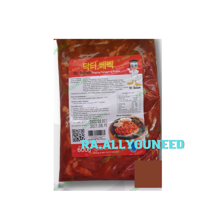 

Dr. Bebek Daging Panggang Pedas / Bulgogi 600 gr