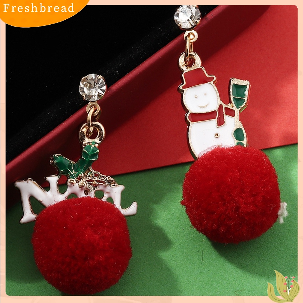 &lt; Freshbread &gt; Wanita Bergaya Bola Bulu Ear Stud Santa Claus Snowflake Eardrop Anting Kait