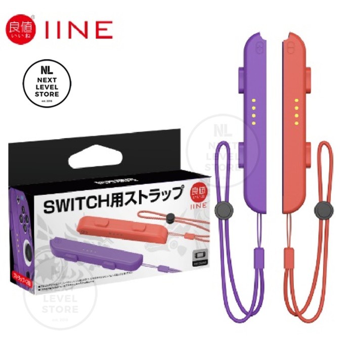 (2pcs) IINE Joycon Strap Tali Joy-con Pokemon Scarlet Violet L758