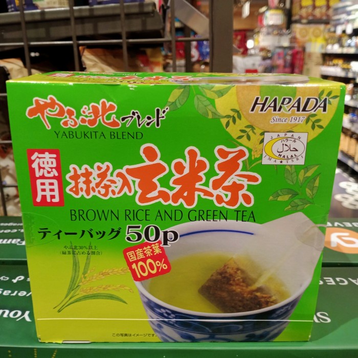 

Harada Brown Rice and Green Tea 100gr 50's