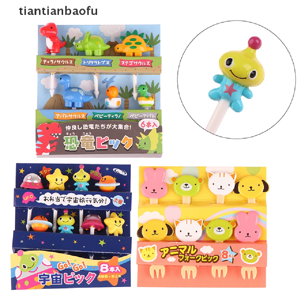 [tiantianbaofu] 6/8pcs Garpu Buah Kartun Hewan Snack Dessert Kue Animal Decor Food Picks Butik