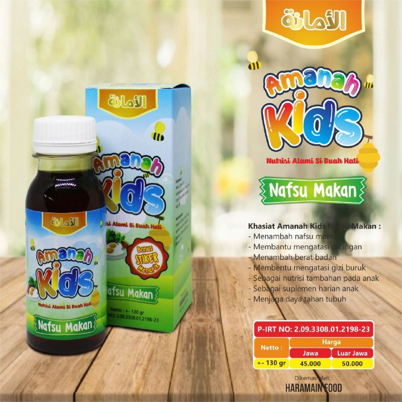 Madu Alami Nutrisi Suplemen Multivitamin Penambah Nafsu Makan Anak &amp; Berat Badan Tingkatkan Daya Tubuh Lancarkan Pencernaan Amanah Kids ORIGINAL