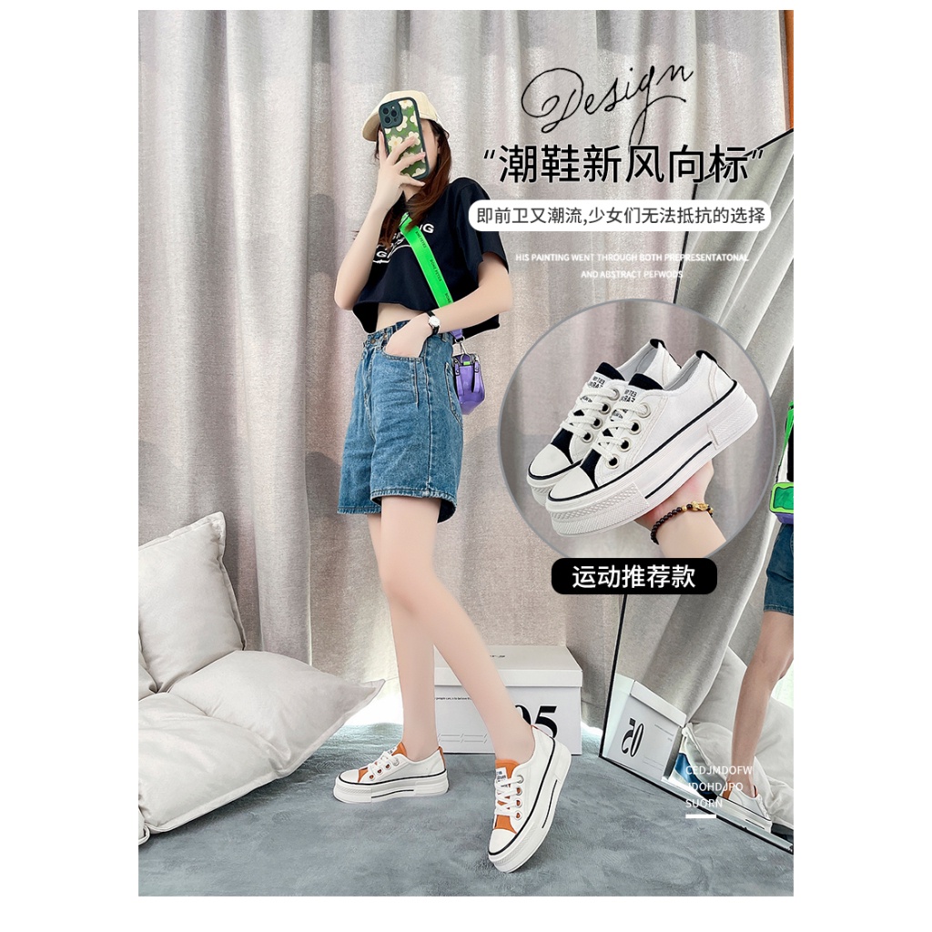 mbv-4040 sneaker wanita import fashion sepatu wanita 0404 terkiniian cantik dan terlaris