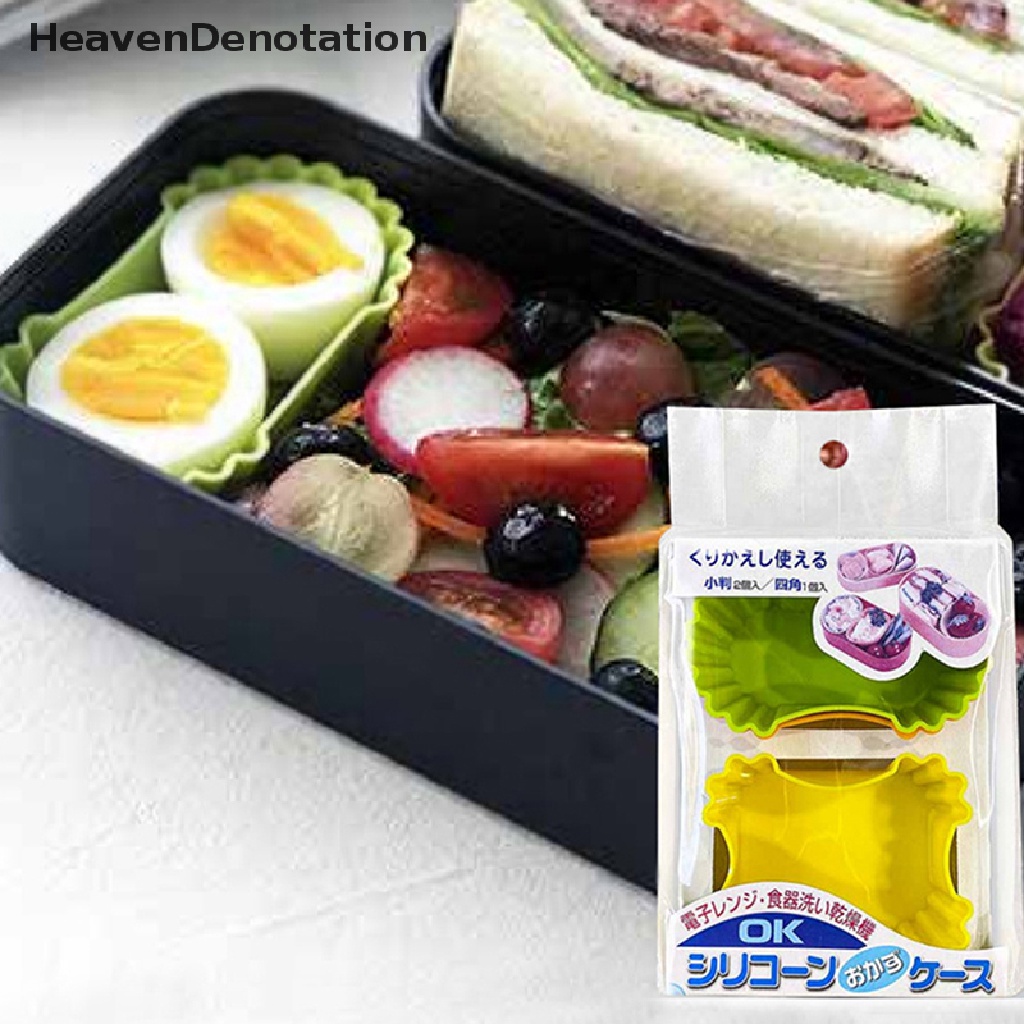 [HeavenDenotation] 3pc/set Bento Dish Cup Lunch Separator Alat Dapur Aksesoris Cetakan Kue Panggang HDV