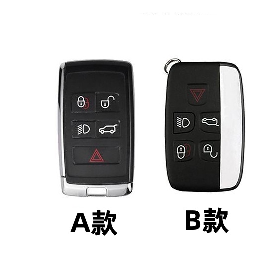 Untuk Jaguar X/Range Rover LR4/Sport Dan Model Lainnya, leather protected car keybox Gantungan Kunci Mobil