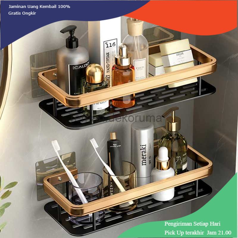 TD - RTG PEISI Rak Gantung Kamar Mandi Bathroom Organizer Rack Aluminium - SH242