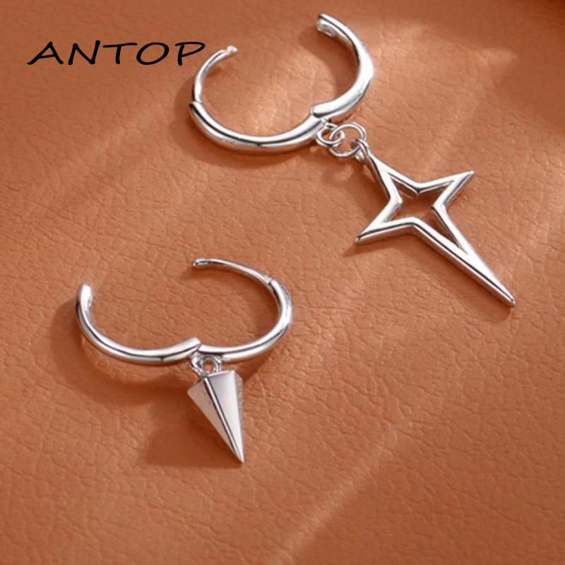 [Yumna] Anting Asimetris Perempuan Premium Sense Hip Hop Cone Earrings Cross Star Earrings