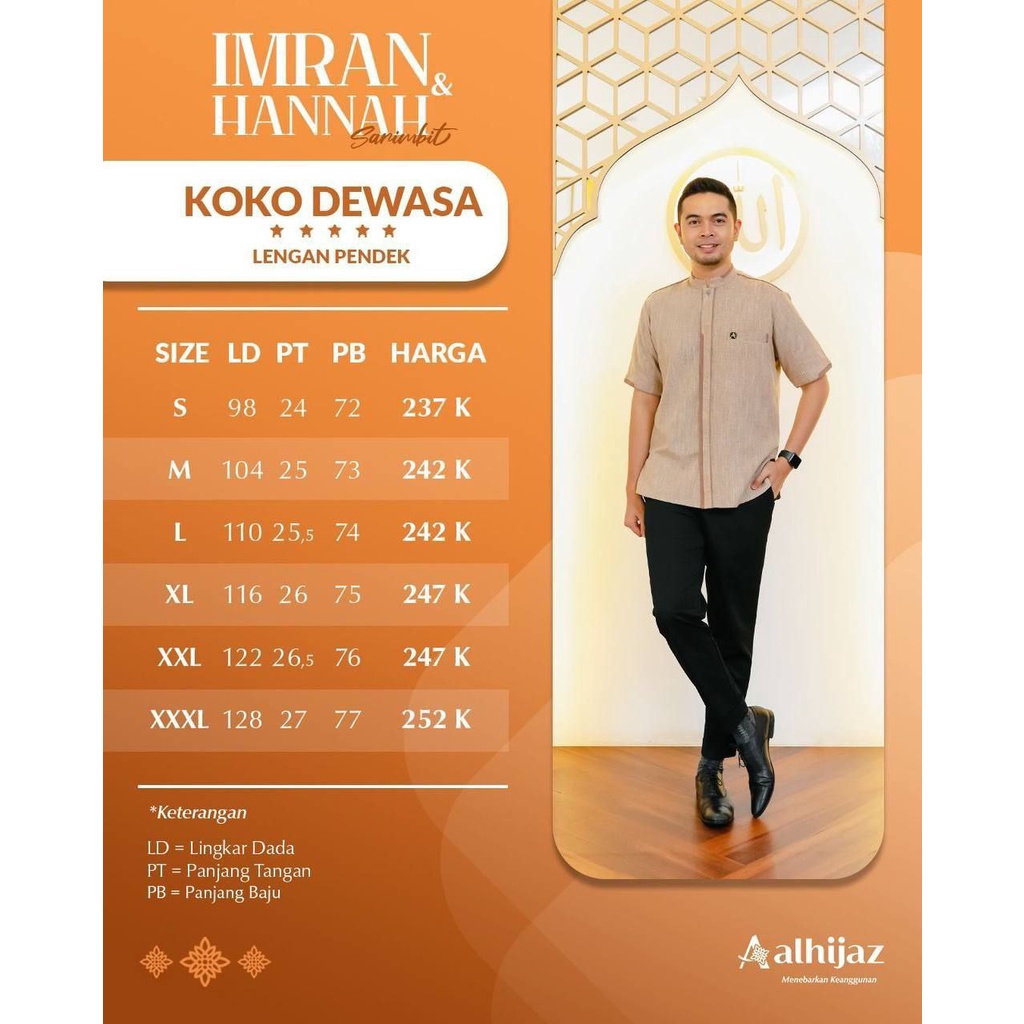 Koko dewasa Lengan Pendek Imran by Al hijaz