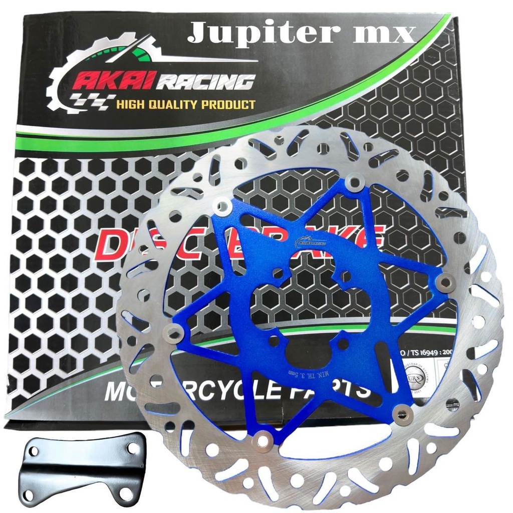 Piringan Cakram Depan Disc Brake Jupiter Mx Model Psm Ukuran 300mm KING DIAMOND