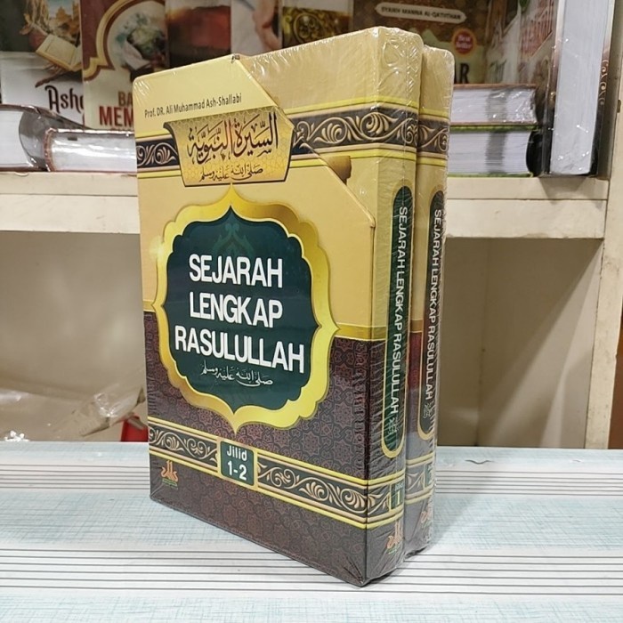 Sejarah Lengkap Rasulullah - Pustaka Alkautsar