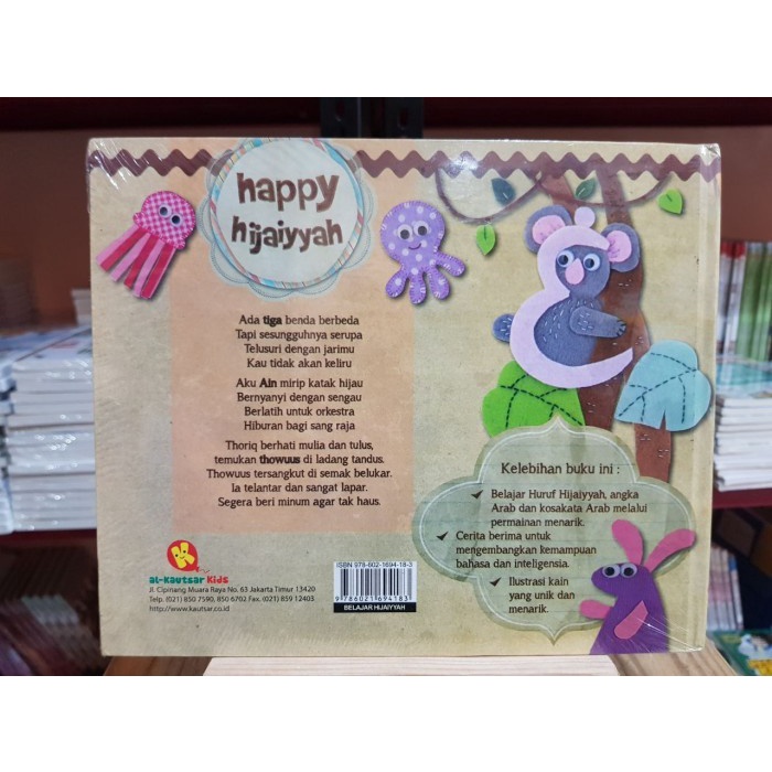 Happy Hijaiyah Hard Cover