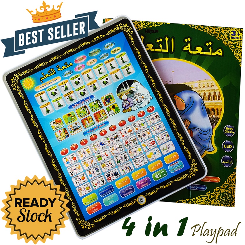 Mainan Edukasi Anak Playpad Alquran Ipad 4 Bahasa