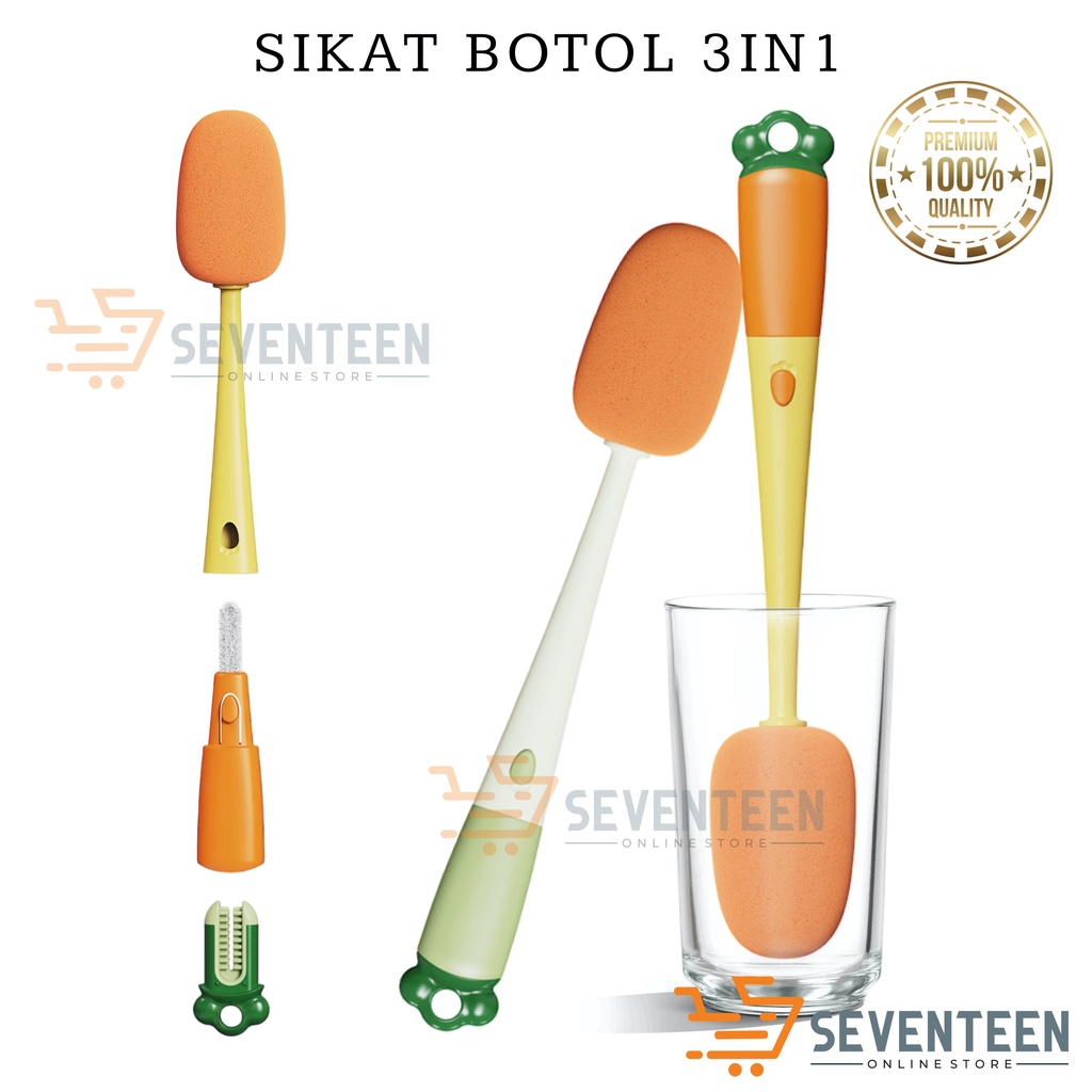 SEVENTEEN S04 SIKAT BOTOL SUSU BAYI 3 IN 1 SILIKON + SPONS + SIKAT CELA BOTOL DOT SUSU SIKT PEMBERSIH BOTOL MINUM BAYI TUMBLER MOTIF WORTEL SIKAT GELAS