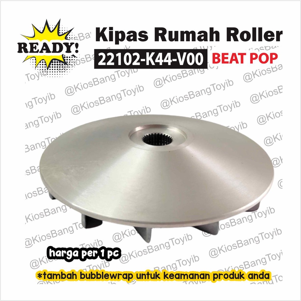 Kipas Rumah Roller Face Drive BEAT POP SCOOPY VARIO 110 (22102-K44)