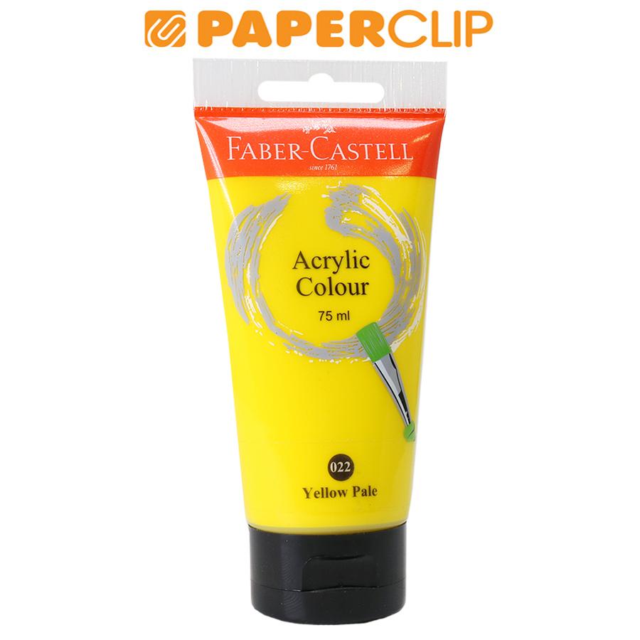 

CAT AKRILIK / ACRYLIC FABER CASTELL 187507 75ML YELLOW PALE