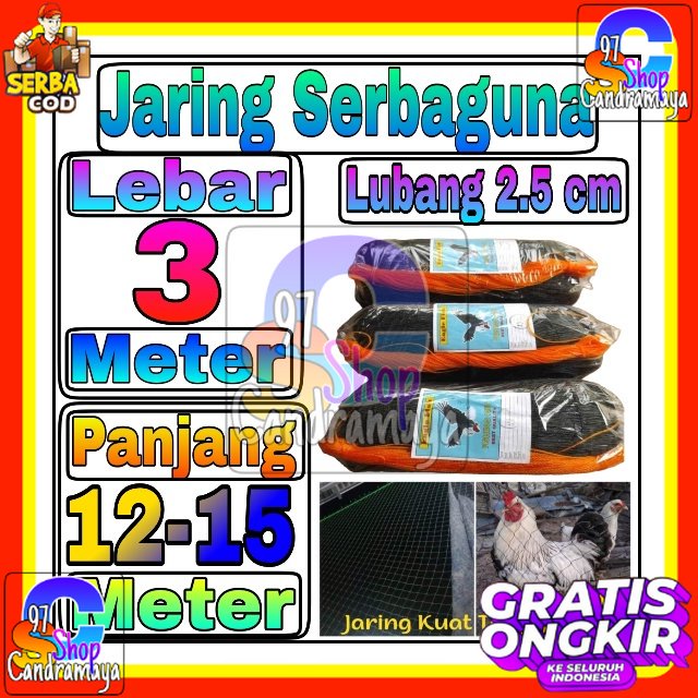 Jaring Pagar Ayam 3 meter / Jaring Lubang Kecil /Jaring Kandang /Jaring Burung / Jaring Taman