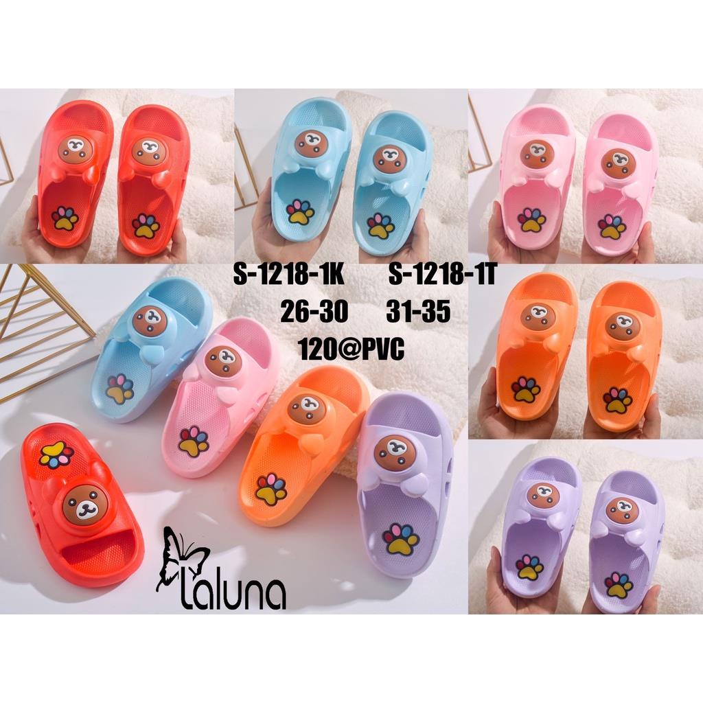 Sandal Slop Anak Jelly PCU Motif BEAR Timbul 3D Beruang Lucu Import lls S-1218-1k 1T 26-30 31-35