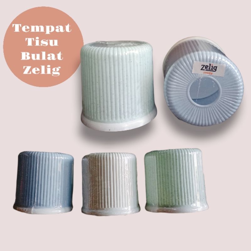 Tempat Tisu Bulat Tebal Premium -  ZLG / Tempat Tissue Tissu Roll