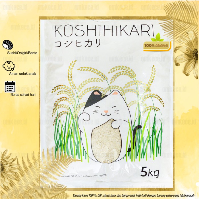 

Big Sale~ Terlaris Beras Jepang/Beras Sushi/Beras Onigiri Koshihikari Premium Quality 5KG