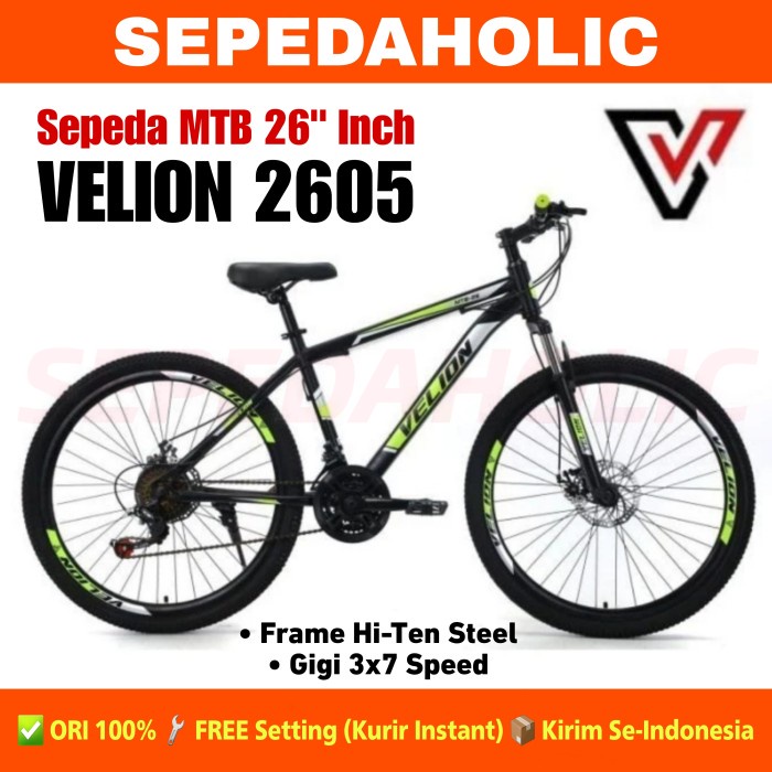 Sepeda Gunung MTB VELION 2605 Uk 26 Inch 21 Speed Rem Cakram Dewasa - Hitam Kuning, 26 Inch