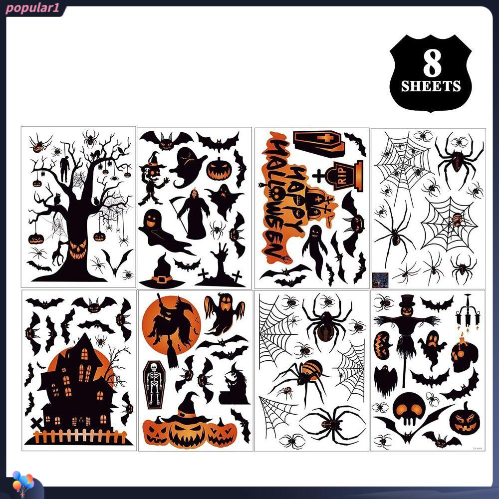 Populer 8lembar Stiker Jendela Horror Tengkorak Hantu Dekorasi Rumah Skeleton Perlengkapan Pesta Wall Sticker