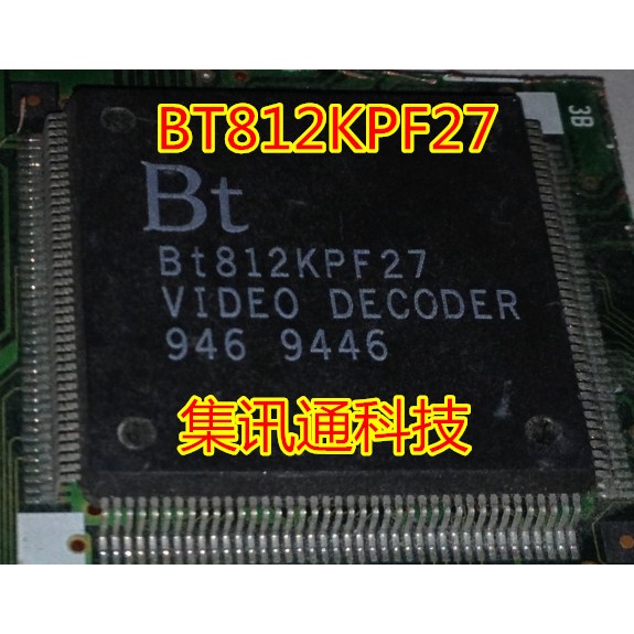 Terbaru100%&amp;amp;Bt812kpf27 original