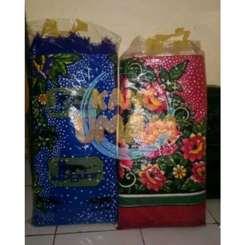 Karpet lantai JUMBO Permadani Jaguar Ukuran 190 x 240 cm karpet Ambal Termurah