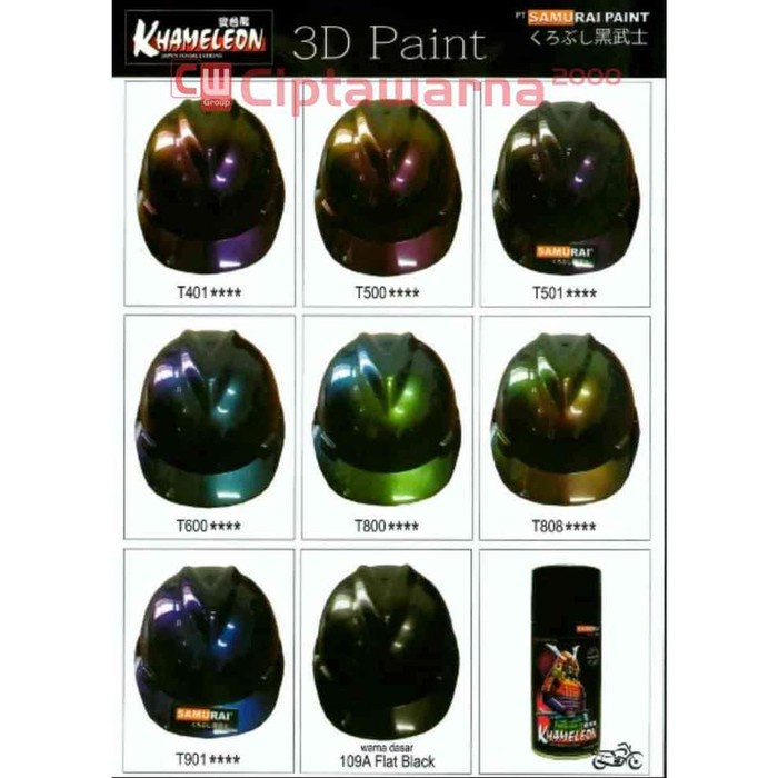 Cat Semprot Samurai BUNGLON di Palembang - CWK