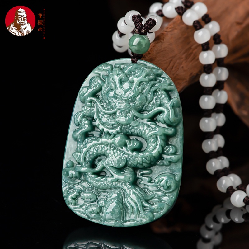 [Dengan sertiflkat  identiflkasi] Giok alami, liontin naga dominan berwarna hijau kacang, liontin gi